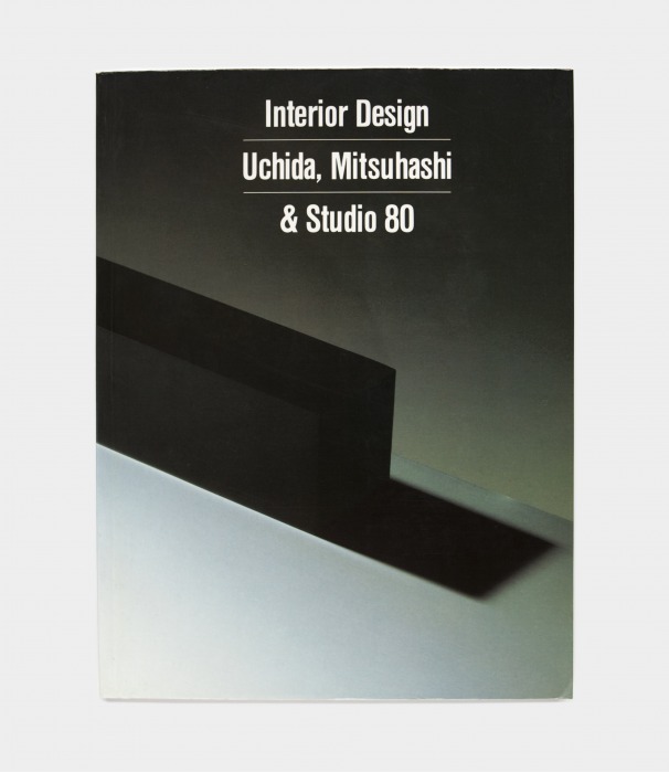 Interior Design Retail